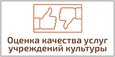 чем занимается отдел жизнеобеспечения. Смотреть фото чем занимается отдел жизнеобеспечения. Смотреть картинку чем занимается отдел жизнеобеспечения. Картинка про чем занимается отдел жизнеобеспечения. Фото чем занимается отдел жизнеобеспечения