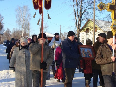 Крещение Господня