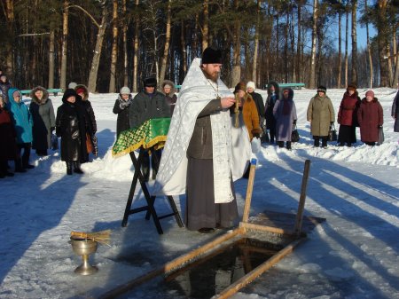 Крещение Господня