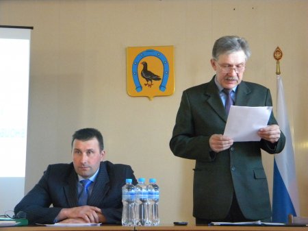 25 апреля состоялось 17-ое  заседание  районной  Думы