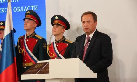 Глеб Никитин вступил в должность губернатора Нижегородской области