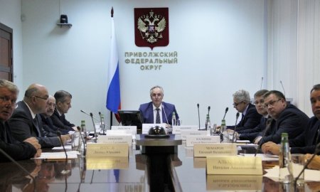 Состоялось заседание Координационного Совета по защите информации при полпреде Президента РФ в ПФО