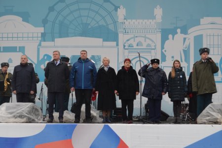 Владимир Климов поздравил кировчан с Днем народного единства