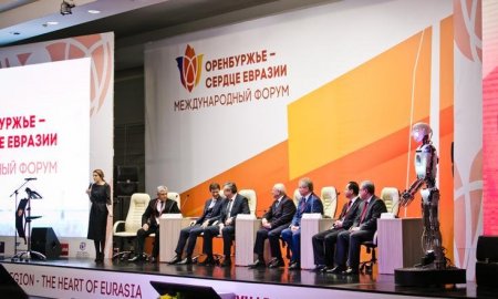 Международный форум «Оренбуржье – сердце Евразии» собрал более 3 тысяч участников