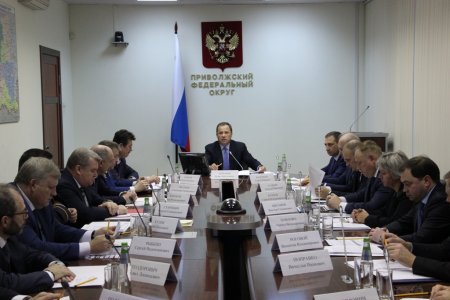 Игорь Комаров провел заседание межведомственной рабочей группы по противодействию незаконным финансовым операциям