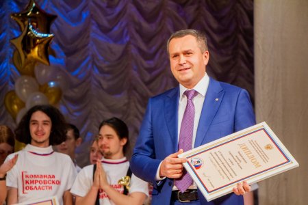 Кировские старшеклассники вошли в тройку самых эрудированных школьников ПФО