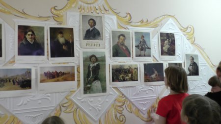 Выставка репродукций картин Репина в школе искусств.