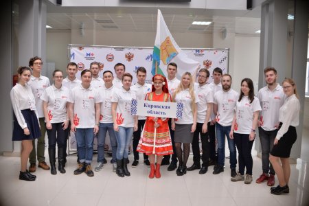Кировские студенты приняли участие в Интеллектуальной олимпиаде ПФО 