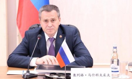 Олег Машковцев провел встречу с делегацией китайской провинции Аньхой 