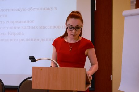 В ВятГУ состоялась защита выпускных работ слушателей Малой академии государственного управления