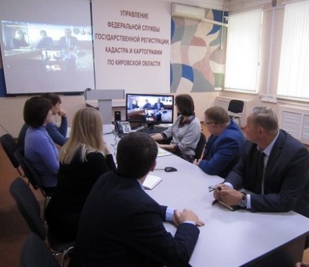 Граница области – под надежным контролем  кировского Росреестра