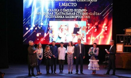 Работа кировской студентки заняла 2 место в конкурсе афиш и плакатов проекта «Театральное Приволжье» 