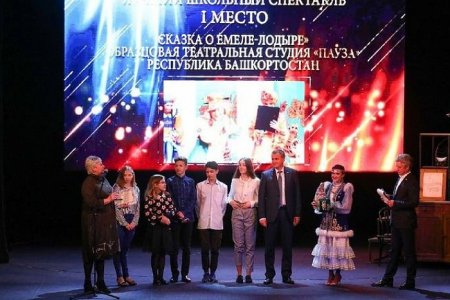 Александра Глушкова стала финалисткой конкурса афиш и плакатов в окружном фестивале