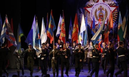 Торжественная церемония закрытия XVIII Международного слета юных патриотов «Равнение на Победу»