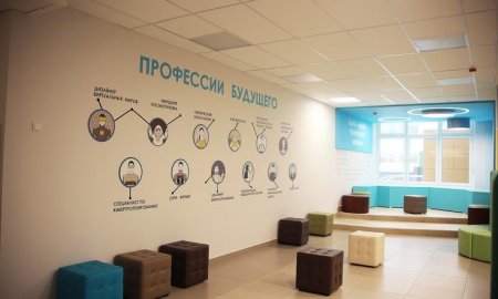 Игорь Комаров в Кировской области обсудил реализацию нацпроектов и посетил новую школу 