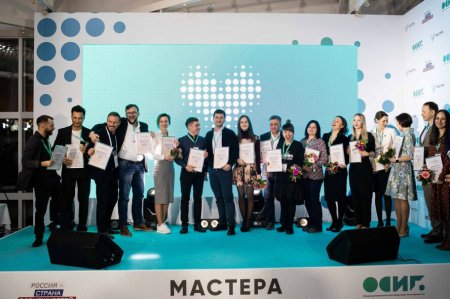 Двое кировчан примут участие в полуфинале конкурса «Мастера гостеприимства» в Уфе 