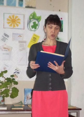 «ПОВЕРЬ В СВОИ СИЛЫ»
