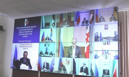 Игорь Комаров провел видеоконференцию с главами регионов ПФО