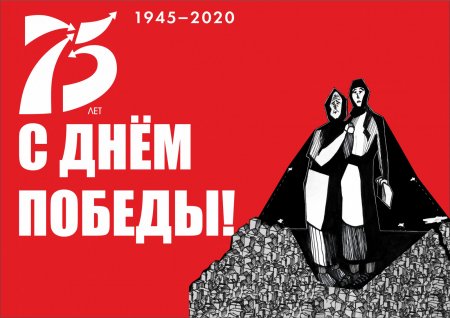 «Открытки Победы»: в ПФО создается уникальная коллекция творческих работ о Великой Отечественной войне