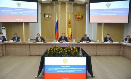 Игорь Комаров обсудил вопросы социально-экономического развития Чувашской Республики и подготовку региона к Единому дню голосования