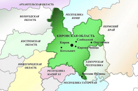Кировская область продолжает работы по установлению административной границы 