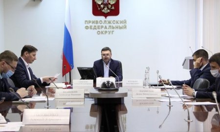 Общественно-политическую ситуацию в Кировской области обсудили на окружном уровне