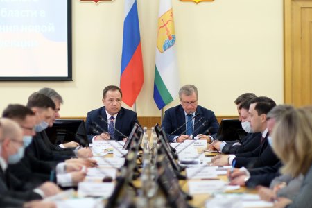 Игорь Комаров провел совещания по социально-экономическому и общественно-политическому развитию Кировской области