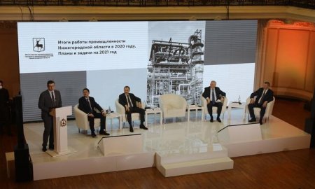 Алексей Кузьмицкий: Выстраивание на региональном уровне взвешенной промышленной политики является ключевым элементом устойчивости экономики к кризисным явлениям