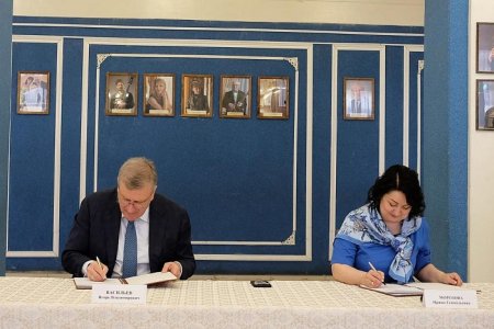 Правительство Кировской области и региональное отделение «Союза женщин России» подписали соглашение о сотрудничестве