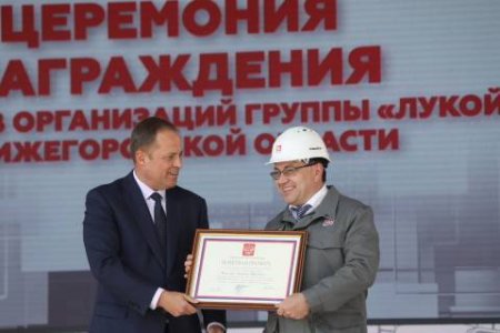 «В ПФО есть весь цикл нефтегазохимического производства: от добычи до конечного продукта», - сказал Игорь Комаров