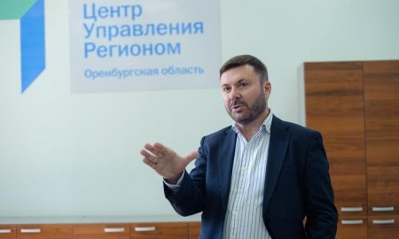 Заместитель полпреда Игорь Буренков посетил ЦУР и провел совещание по вопросам информационной политики в Оренбургской области