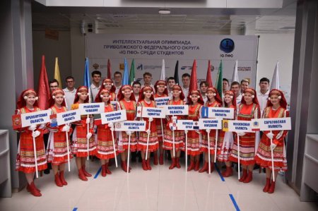 В Мордовии поздравили победителей Интеллектуальной олимпиады ПФО среди студентов
