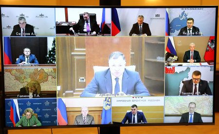 Владимир Путин в режиме видеоконференции провел заседание Совета по стратегическому развитию и национальным проектам