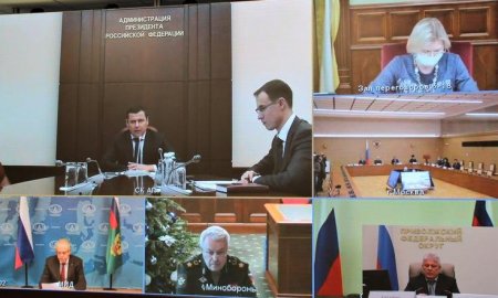 Игорь Паньшин принял участие в заседании Совета при Президенте РФ по делам казачества