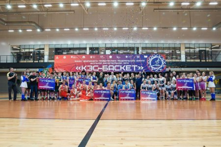 Девушки из Слободского стали победителя финала Приволжского федерального округа ШБЛ «КЭС-БАСКЕТ»