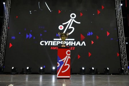 В Нижнем Новгороде состоялся юбилейный Суперфинал Чемпионата  ШБЛ «КЭС-БАСКЕТ»
