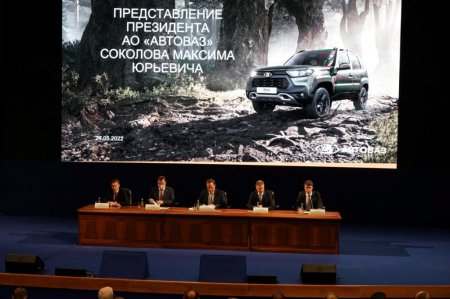 Игорь Комаров представил коллективу АВТОВАЗА нового президента компании  