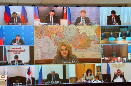 Алексей Кузьмицкий принял участие в заседании межведомственной рабочей группы по вопросу восстановления рынка труда