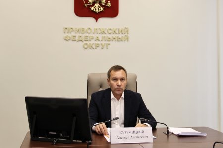 Алексей Кузьмицкий принял участие в заседании межведомственной рабочей группы по вопросу восстановления рынка труда 