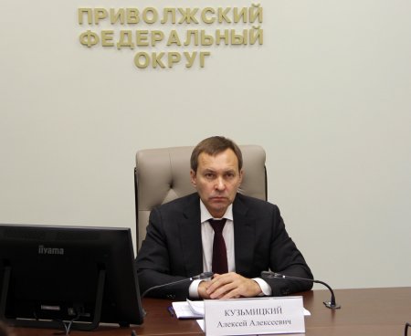 Алексей Кузьмицкий: в регионах необходимо определить персонального ответственного за постоянное взаимодействие с предприятиями ОПК 