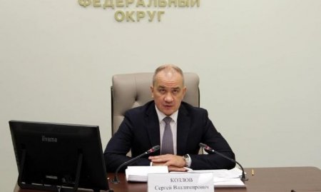 Сергей Козлов принял участие в совещании по вопросам цифровой трансформации в федеральных и региональных органах власти