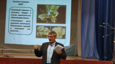 Александр Александрович Паладич открыл новый учебный сезон в Школе садоводов