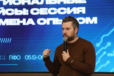 Игорь Комаров: ЦУРы стали неотъемлемыми элементами в госуправлении