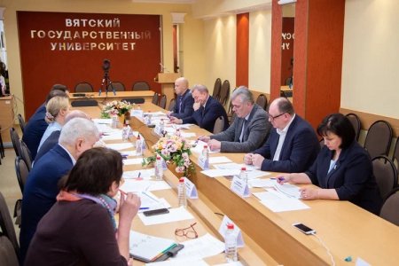 Ректора ВУЗов Кировской области обсудили взаимодействие  с предприятиями ОПК