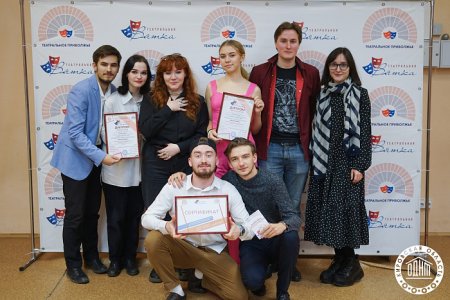 Жанна Копысова: победа в отборочном этапе «Театрального Приволжья» стала неожиданностью