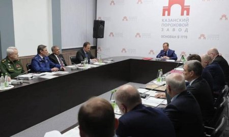 Александр Соколов принял участие в совещании под председательством Заместителя Председателя Совета Безопасности РФ Дмитрия Медведева