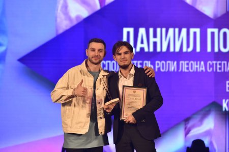 Кировчан наградили за победу на фестивале «Театральное Приволжье»