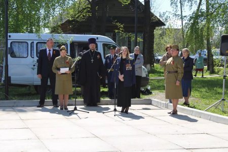 Митинг на Аллее героев