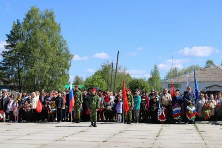 Митинг на Аллее героев