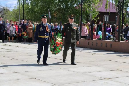 Митинг на Аллее героев